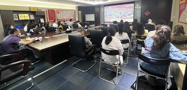 bte·365(中国)体育在线官网