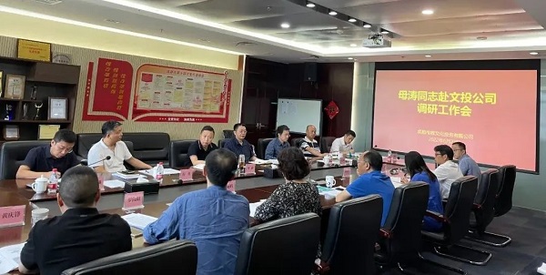 bte·365(中国)体育在线官网