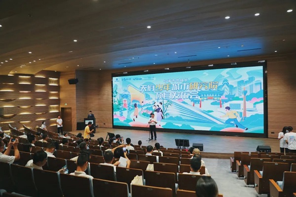 bte·365(中国)体育在线官网