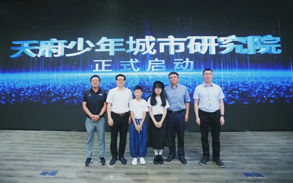 bte·365(中国)体育在线官网