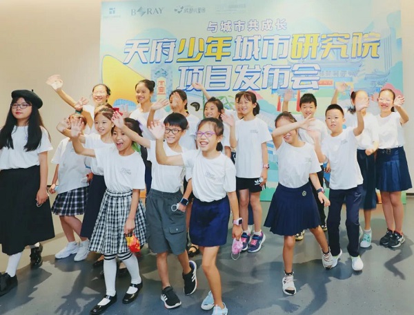 bte·365(中国)体育在线官网