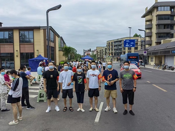 bte·365(中国)体育在线官网
