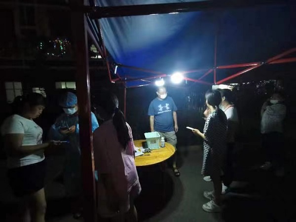 bte·365(中国)体育在线官网