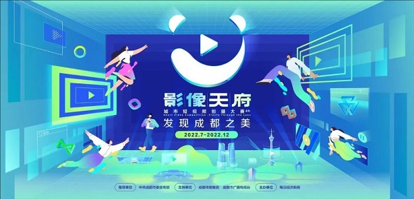 bte·365(中国)体育在线官网