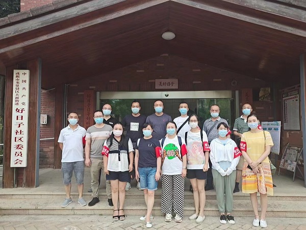 bte·365(中国)体育在线官网