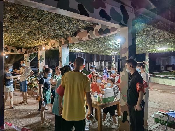 bte·365(中国)体育在线官网