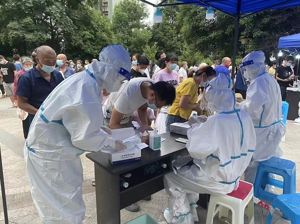 bte·365(中国)体育在线官网
