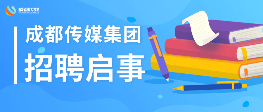 bte·365(中国)体育在线官网