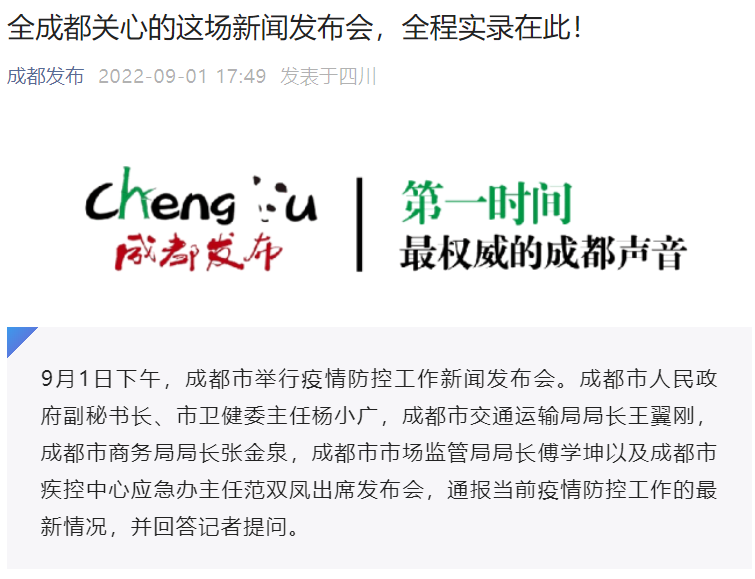 bte·365(中国)体育在线官网