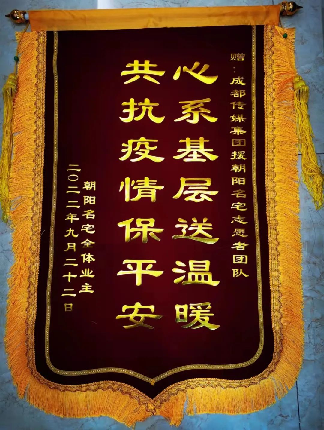 bte·365(中国)体育在线官网