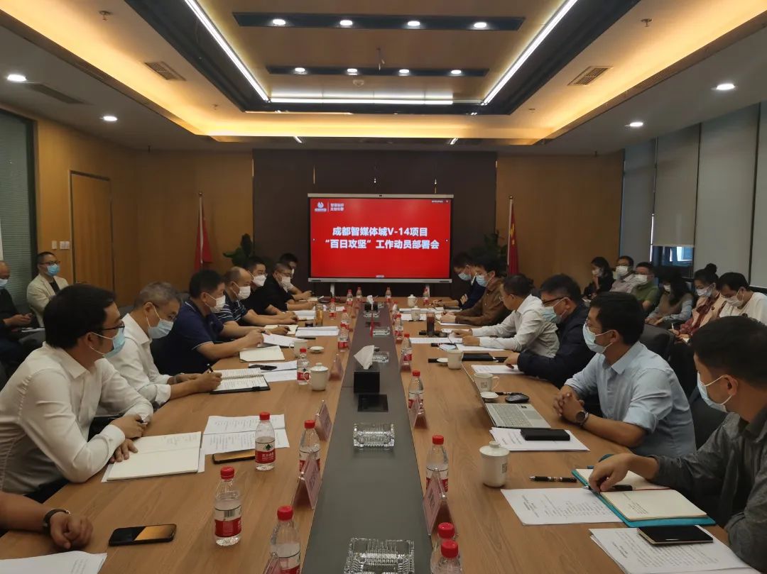 bte·365(中国)体育在线官网