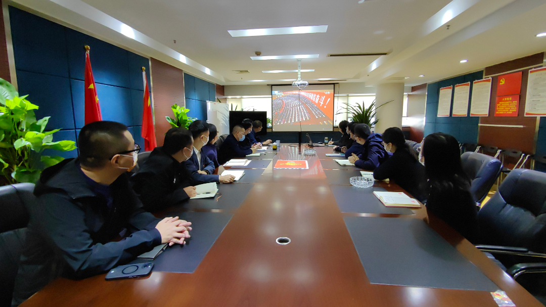 bte·365(中国)体育在线官网