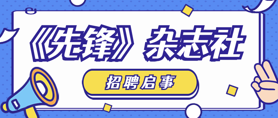 bte·365(中国)体育在线官网