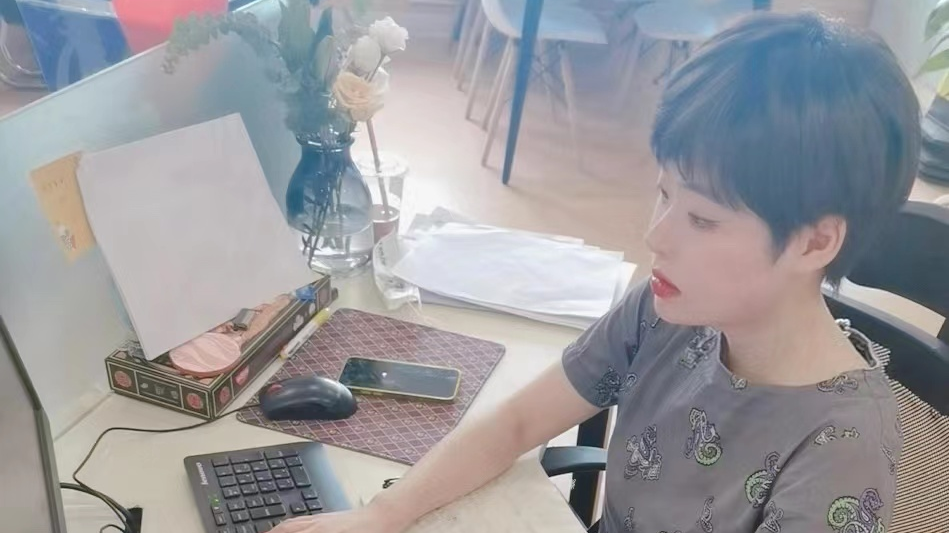 bte·365(中国)体育在线官网