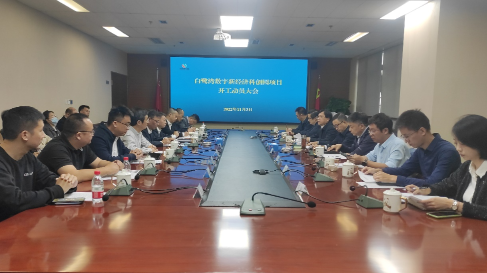 bte·365(中国)体育在线官网