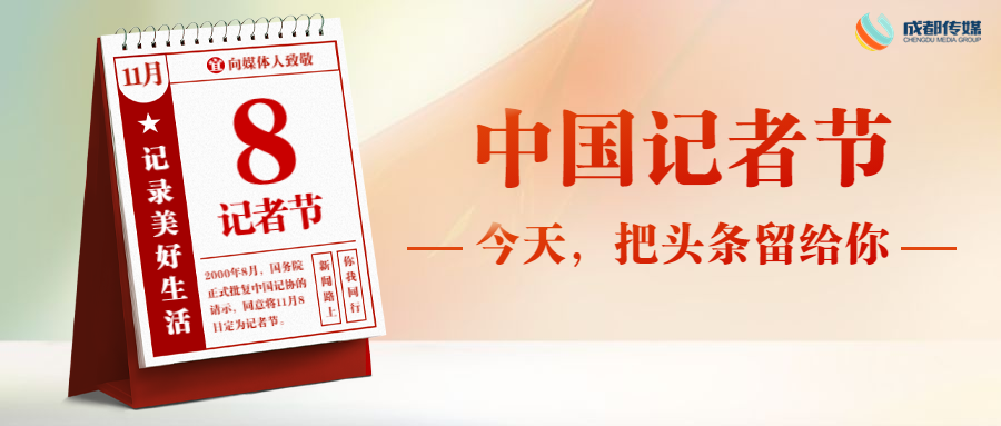 bte·365(中国)体育在线官网