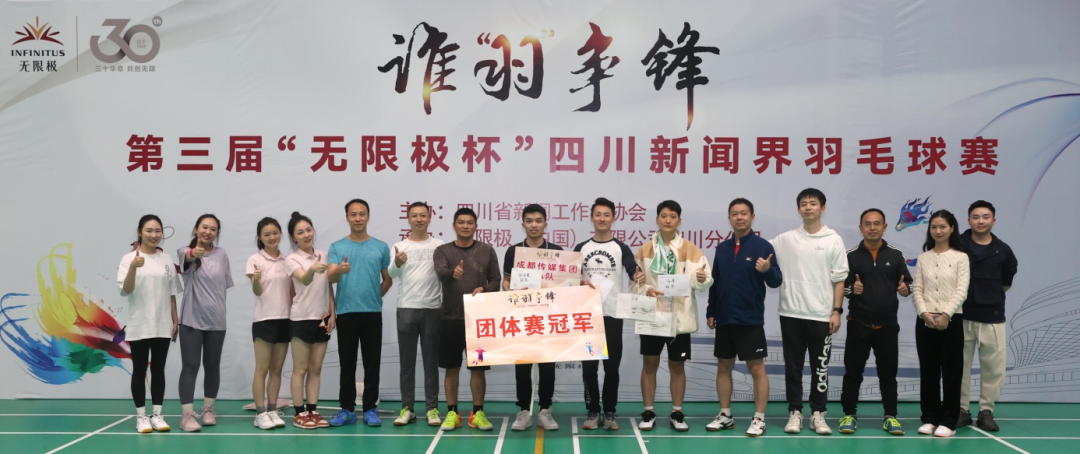 bte·365(中国)体育在线官网