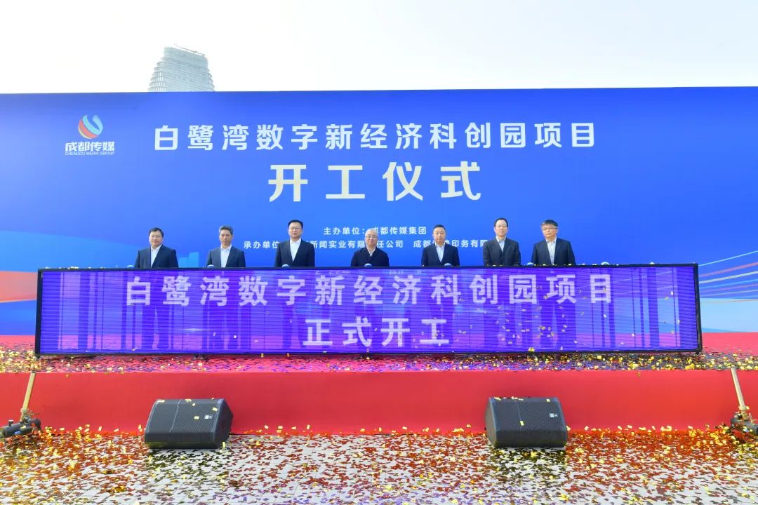 bte·365(中国)体育在线官网