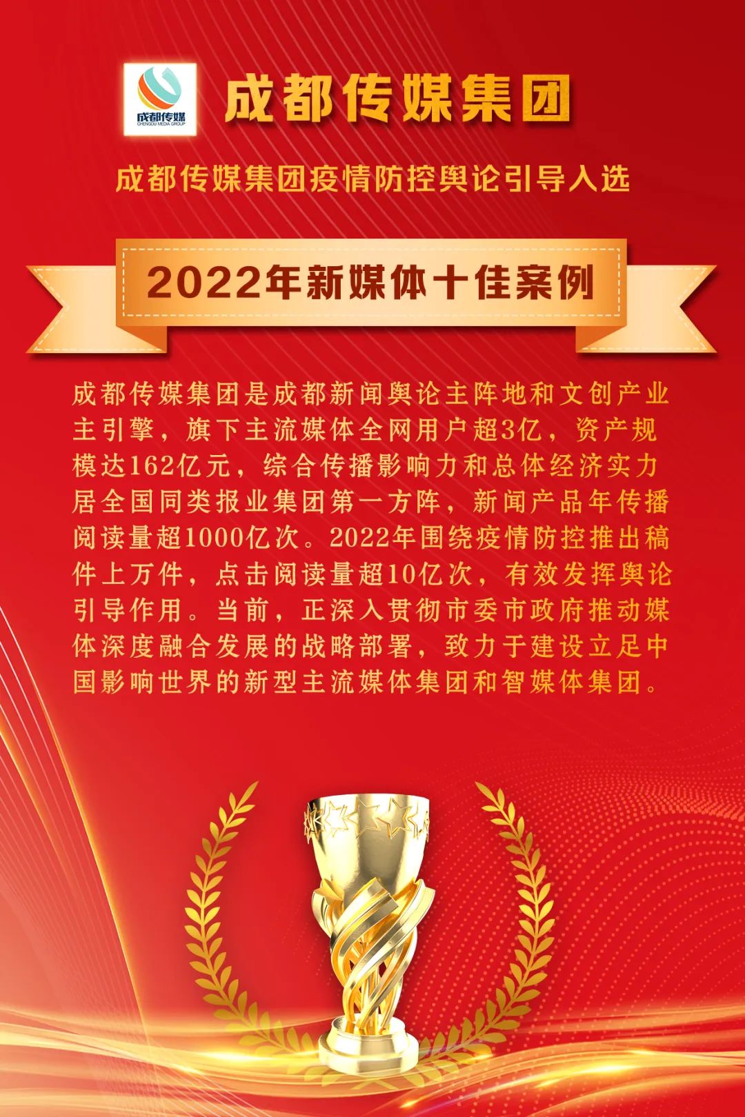 bte·365(中国)体育在线官网