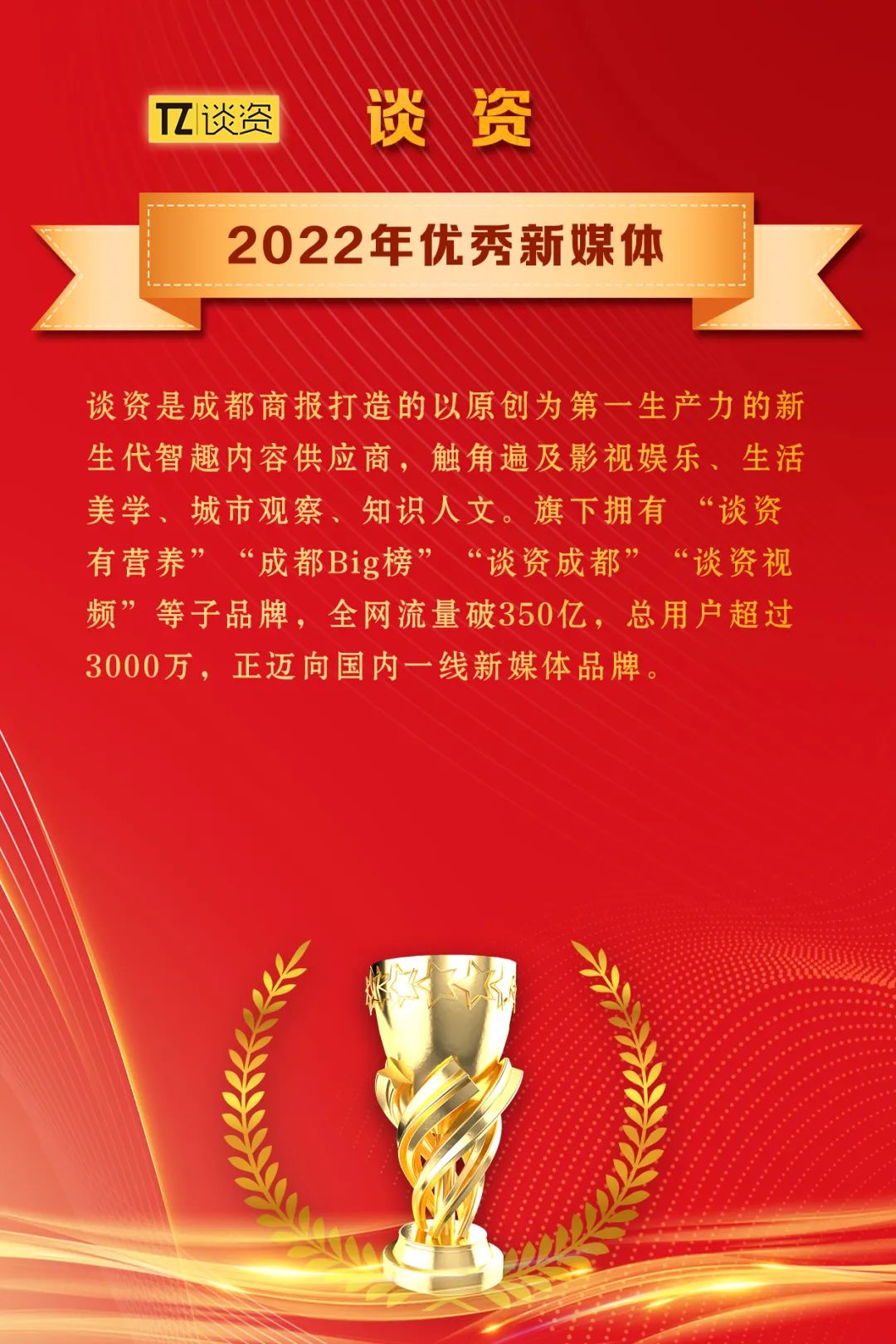 bte·365(中国)体育在线官网
