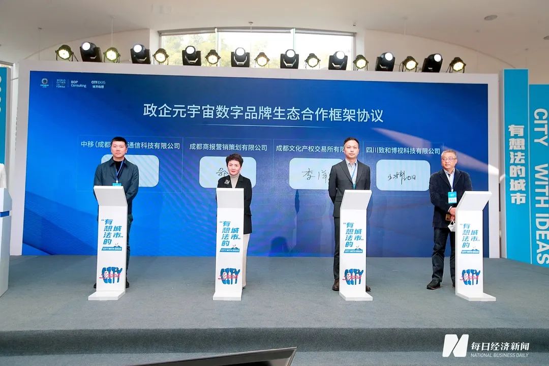 bte·365(中国)体育在线官网