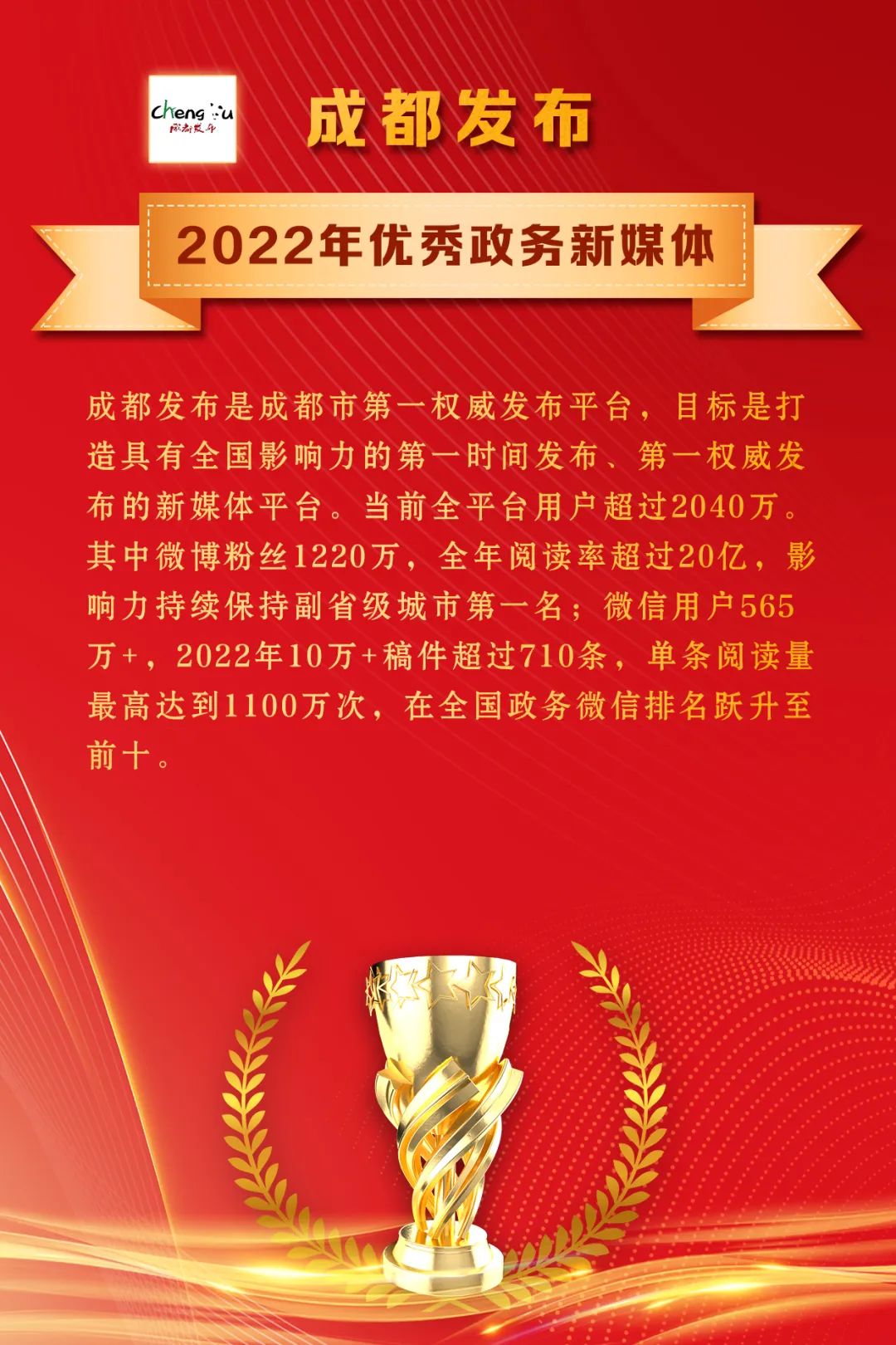 bte·365(中国)体育在线官网