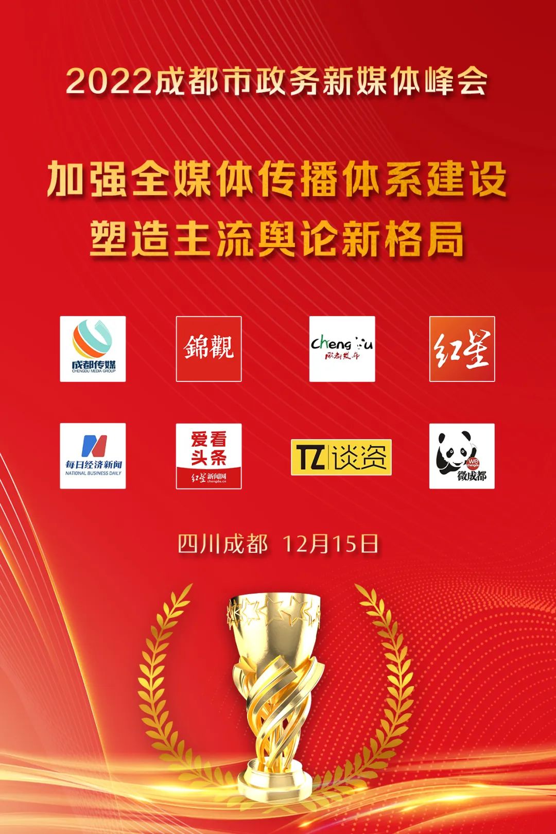 bte·365(中国)体育在线官网