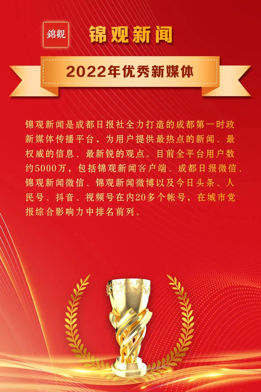 bte·365(中国)体育在线官网