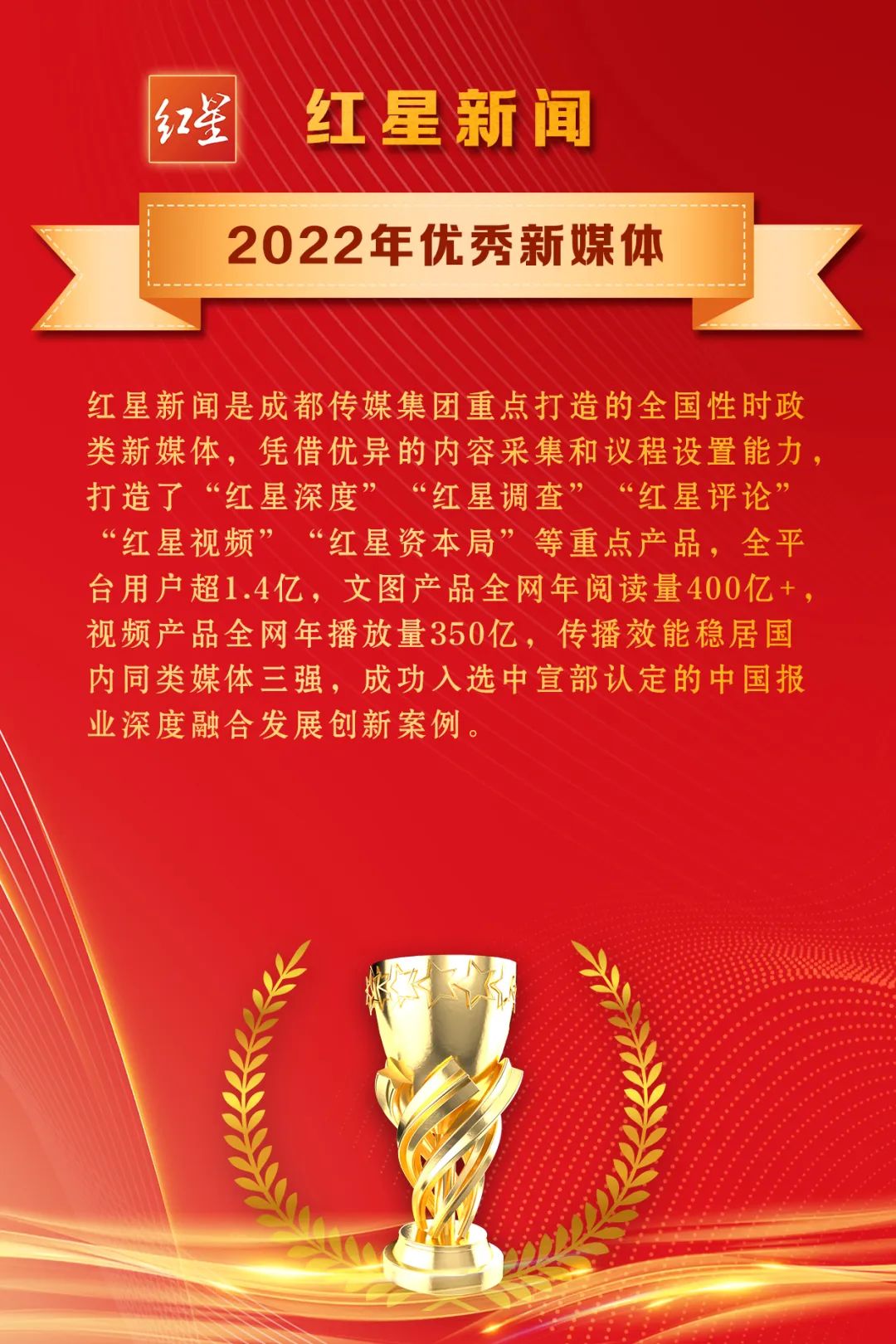 bte·365(中国)体育在线官网