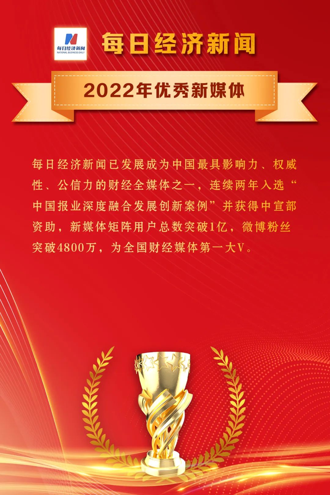 bte·365(中国)体育在线官网