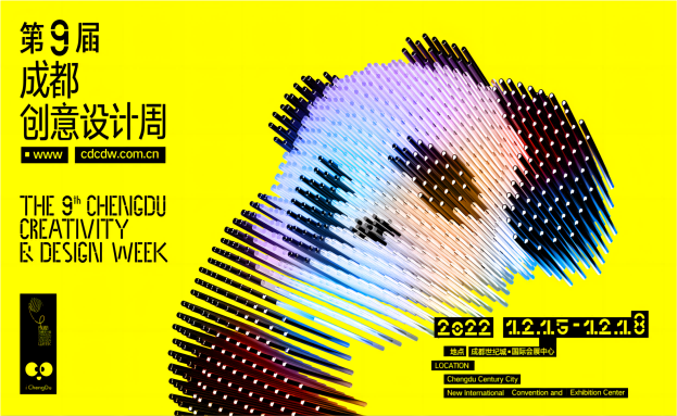 集团动态 - bte365