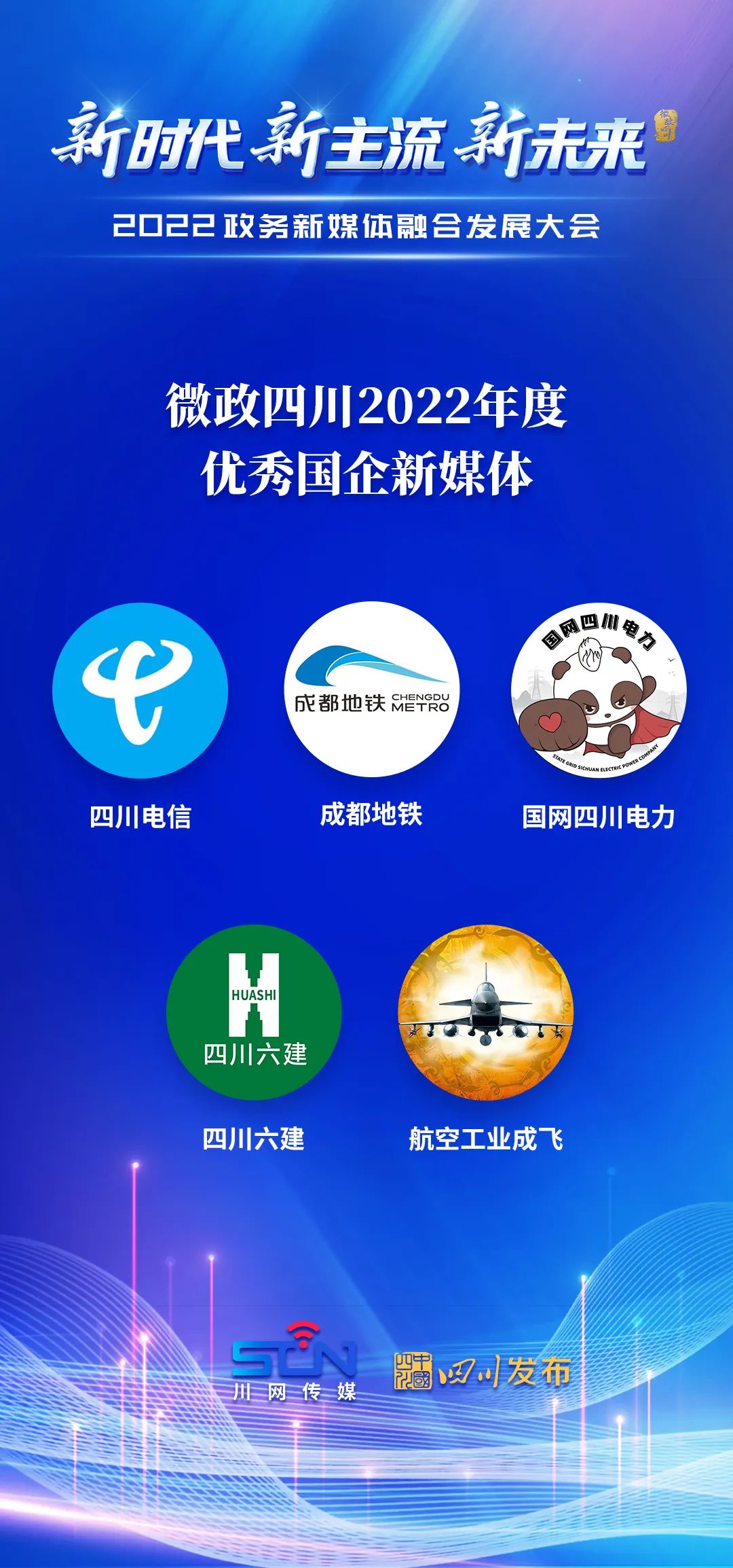 bte·365(中国)体育在线官网