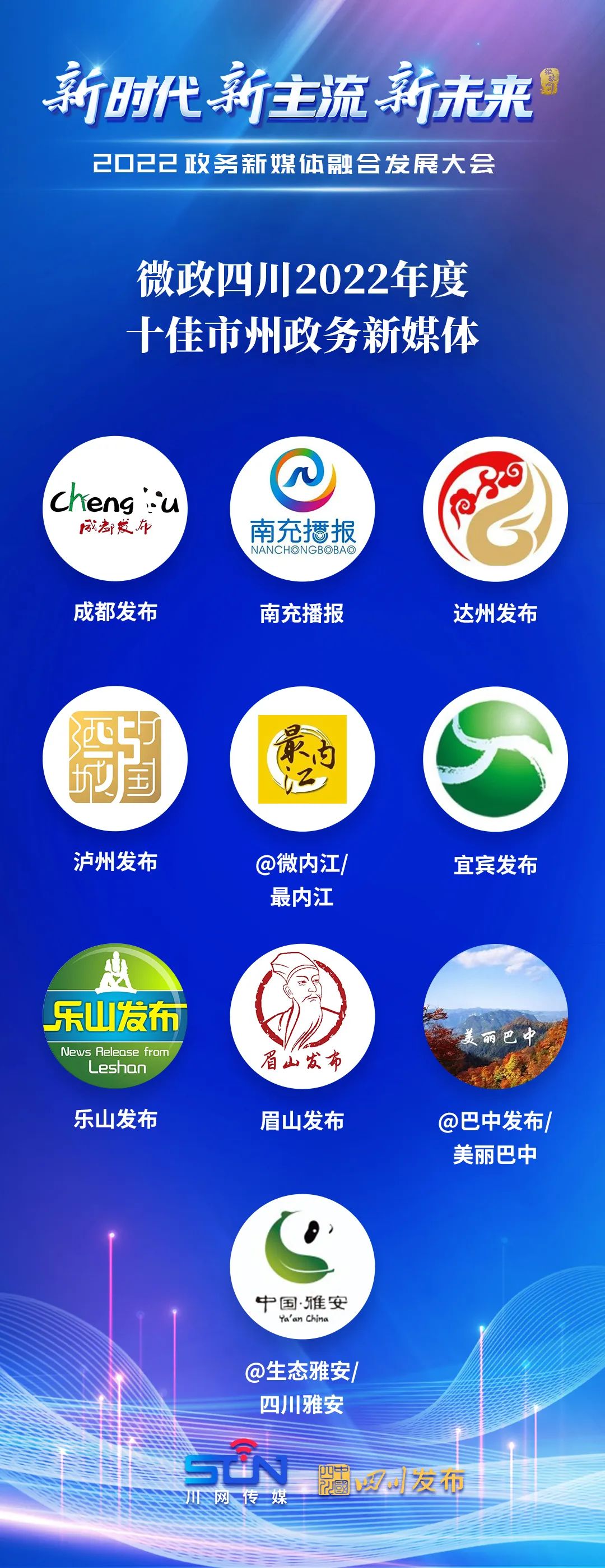 bte·365(中国)体育在线官网