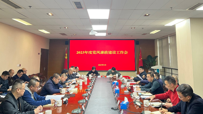 bte·365(中国)体育在线官网