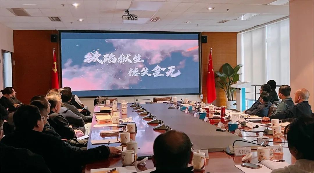 bte·365(中国)体育在线官网