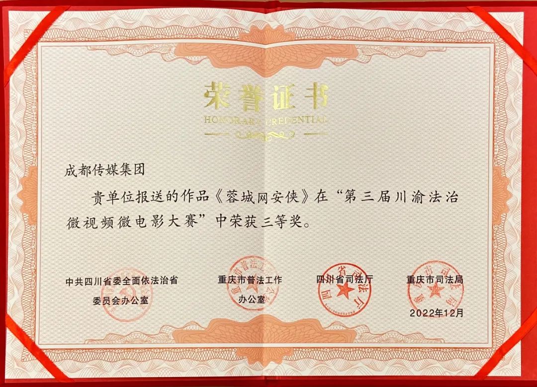 bte·365(中国)体育在线官网