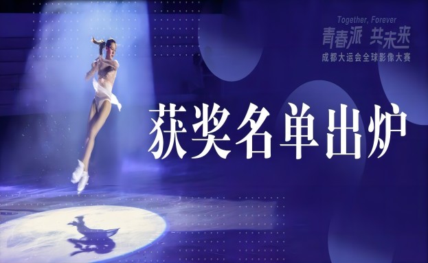 集团动态 - bte365