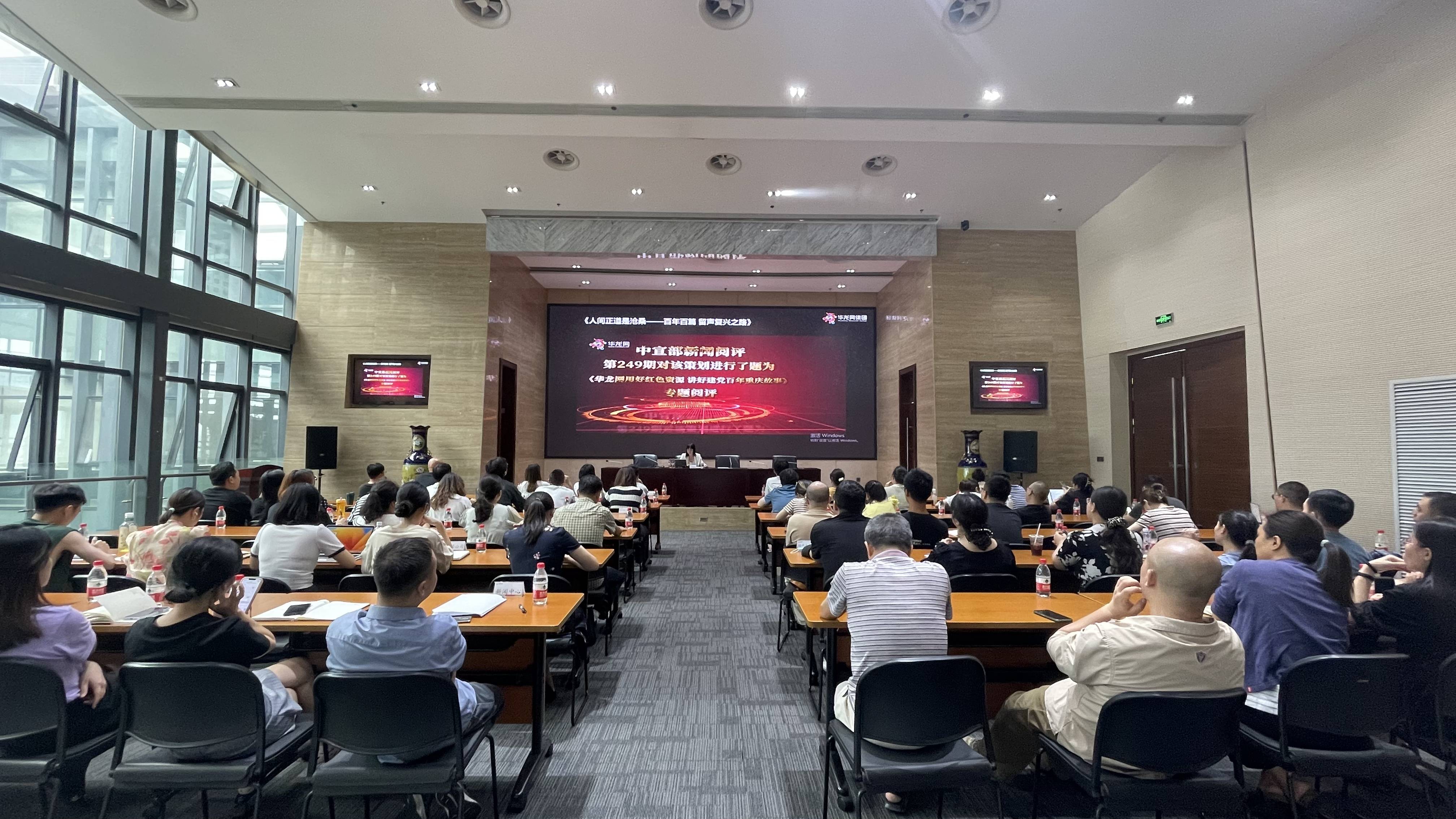 bte·365(中国)体育在线官网