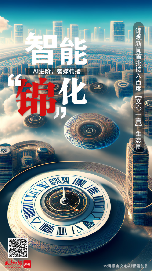 bte·365(中国)体育在线官网