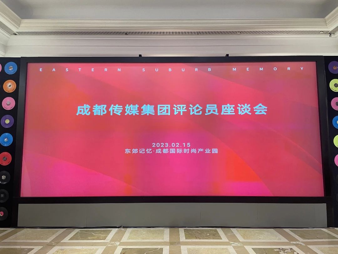 bte·365(中国)体育在线官网