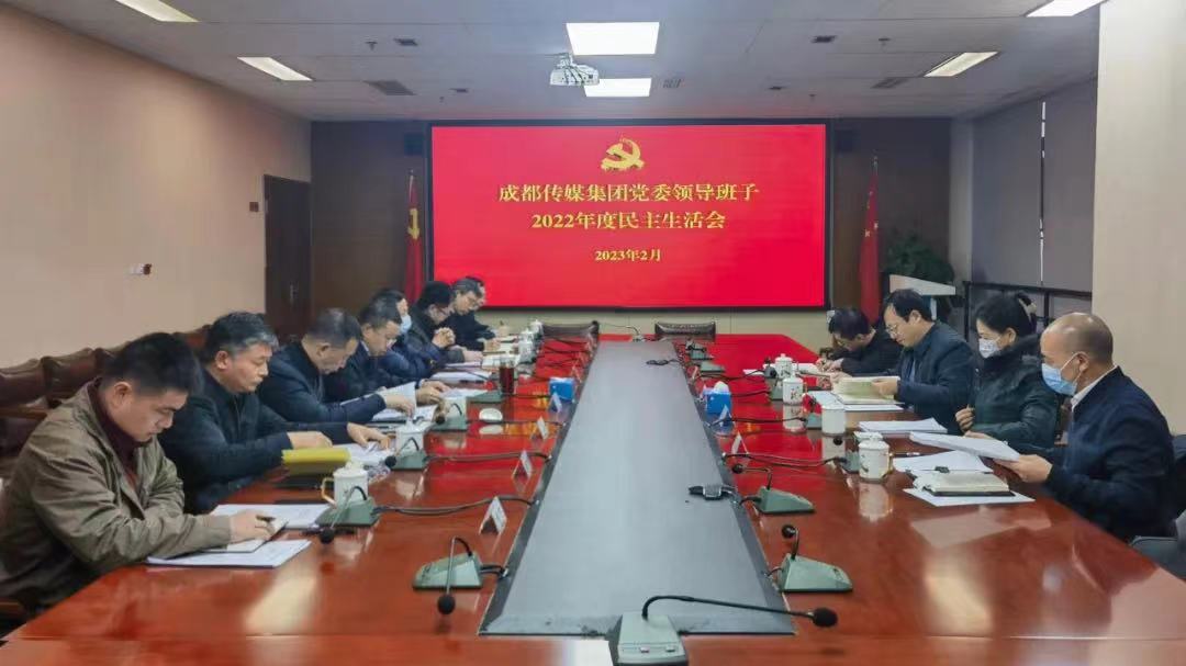 bte·365(中国)体育在线官网