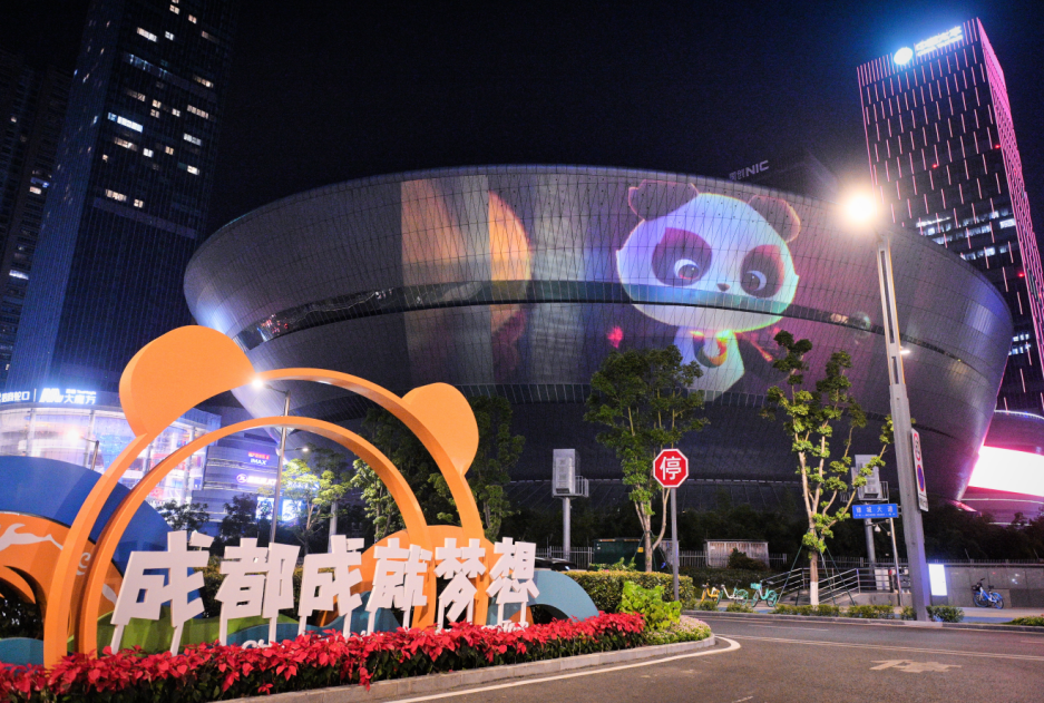 bte·365(中国)体育在线官网