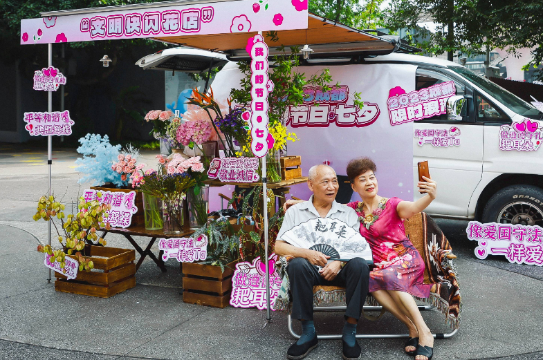 bte·365(中国)体育在线官网