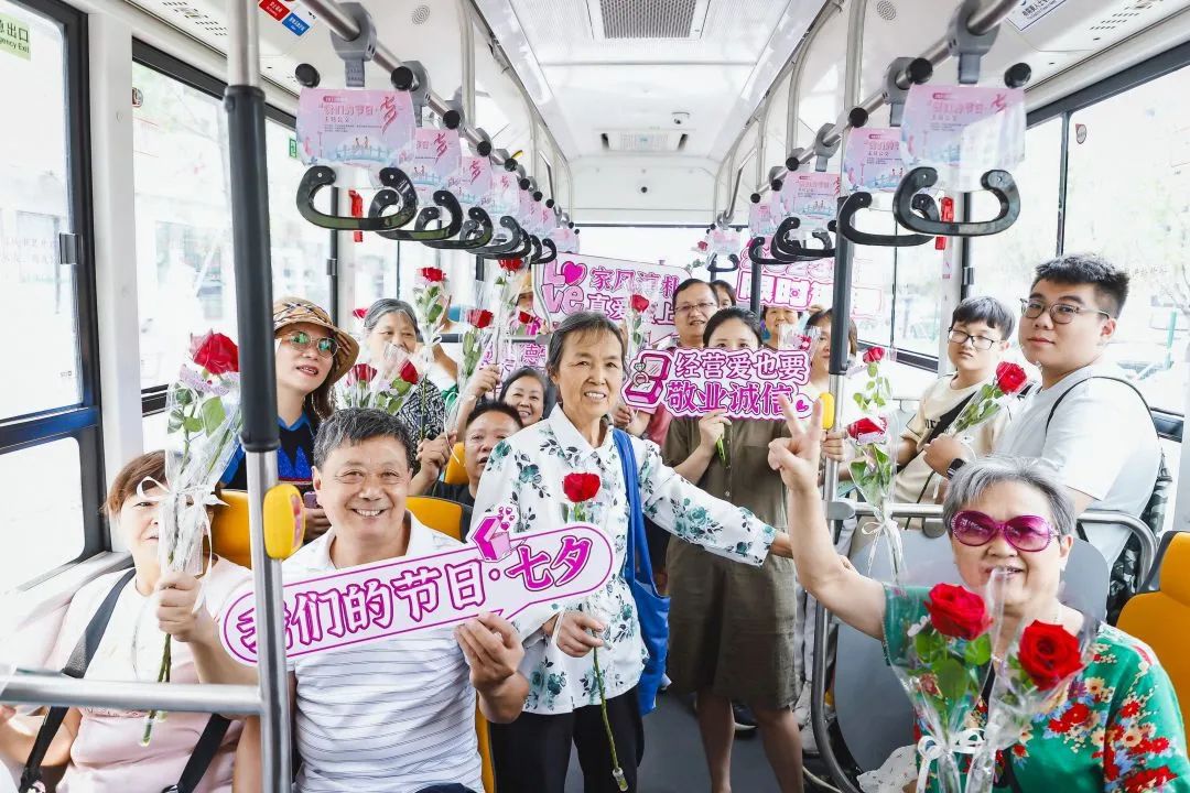 bte·365(中国)体育在线官网