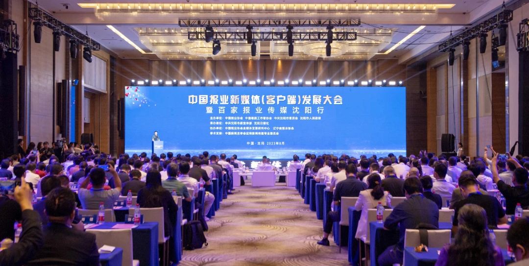 bte·365(中国)体育在线官网