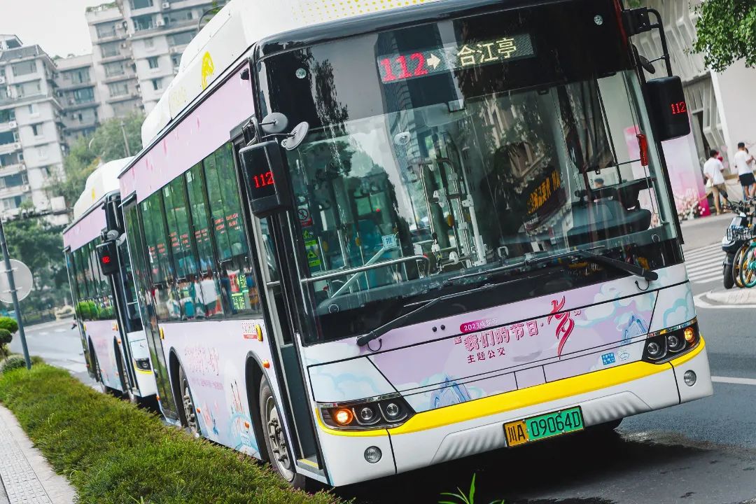 bte·365(中国)体育在线官网