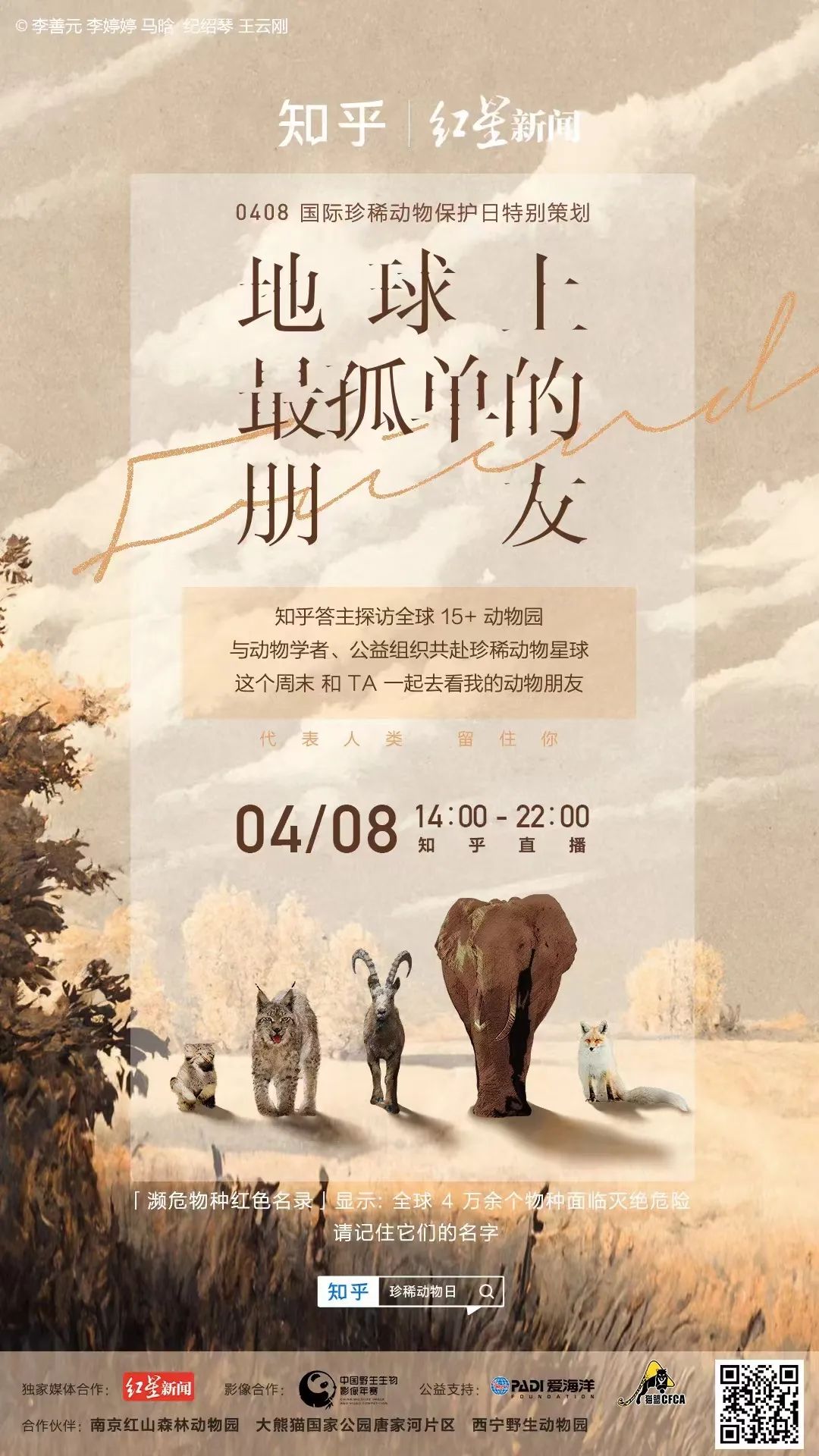 bte·365(中国)体育在线官网