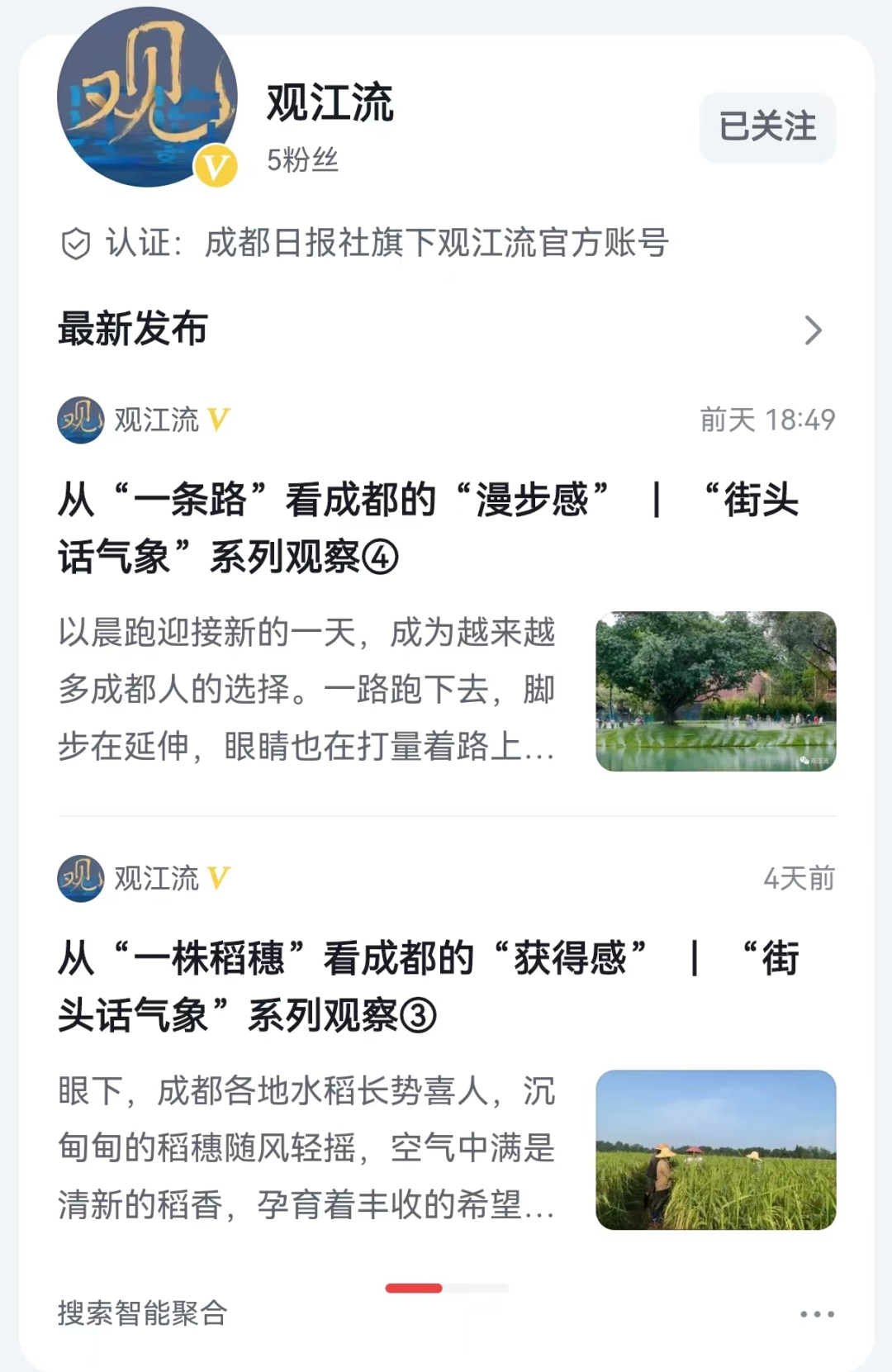 bte·365(中国)体育在线官网