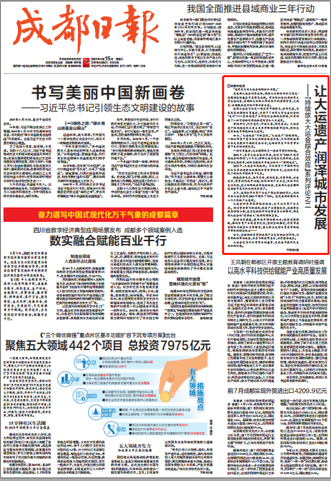 bte·365(中国)体育在线官网