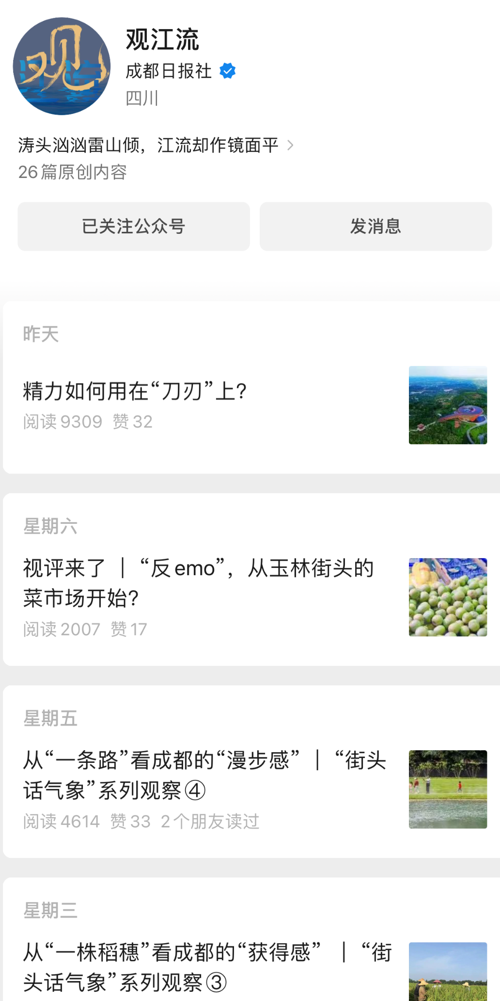 bte·365(中国)体育在线官网